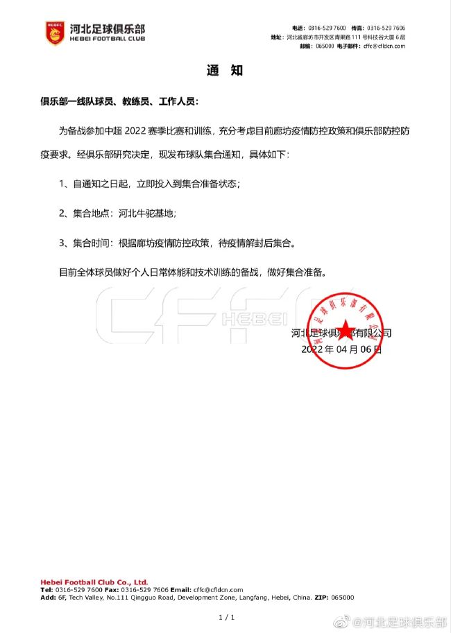 尹少森笑眯眯的哼起了《小龙人》的歌，就不告诉你，就不告诉你，就不告诉你--黎漾，…….竞速赛开始，尹少森的车技很好，速度也很会掌控，一路狂奔炫技，和别的车相比遥遥领先，只有一辆超跑逐渐追了上来，但又很快的被他甩得老远。